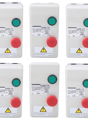 Irreversible Manual Direct Start Type Control Motor Magneti