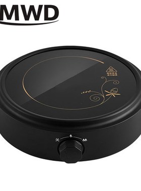 Mini Portable Electric Ceramic Stove Induction Cooker Hotpot