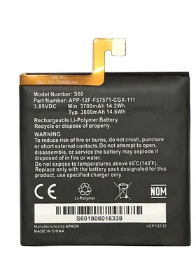 New Original Battery for Caterpillar CAT S60 S30 S40 S50 S61