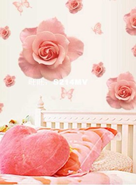 Hot style pink rose can remove the wall stickers Applique ad