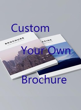Brochure Corporate Company Printing Booklet Custom Design C