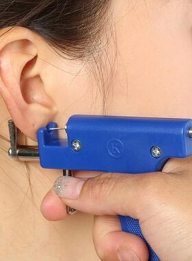 Gun-Tools-Kit Sterile-Machine Piercing Ear-Nose Professional