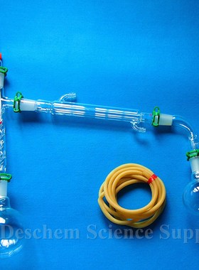 500ml,24/40,Distillation Apparatus,Vacuum Distill nit,Vigreu