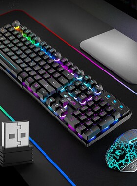 2.4G Rechargeable Wireless Gaming Keyboard and Mouse Set Col