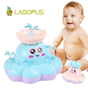 electronic toys spray Octopus bath toys for baby fun