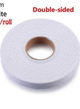 New 50m Double-Sided Wonder Web Iron On Hemming Tape 1/1.5/2