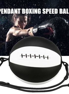 High Quality Boxing Punching Bag Double End Speed Ball Punch