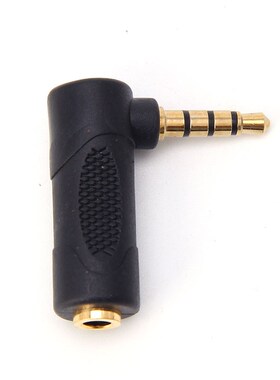 3.5mm Jack Right Angle Male To Female Audio Stereo Headphon