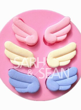 M0694 cartoon angel wings cake mold chocolate mould mold fon