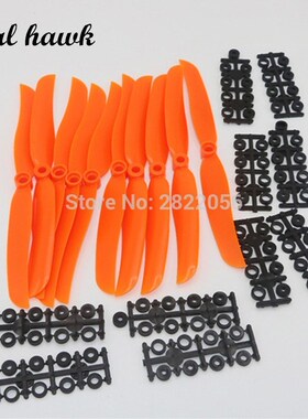 *Airplane Propell 10 pcs/lot EP5030/6035/7035/8040/8060/9050