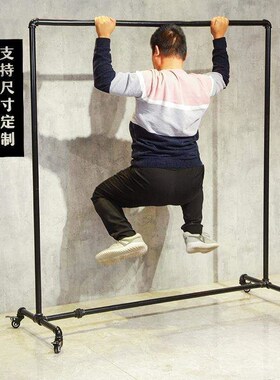 Clothing store display rack hanger clothes drying shelf