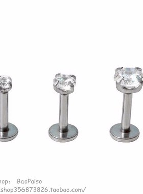 234mm 2pcs round tragus lip ring ear cartilage piercing st