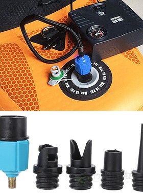 SUP Inflatable Boat Dinghy Paddle Board Air Valve Pump Adapt