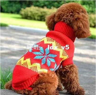 Stylish Comfortable Pet Dog Cat Wool Clothes Hoodie,