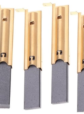 HOT！ 4Pcs/Set Washing Machine Motor Carbon Inserts Brushes