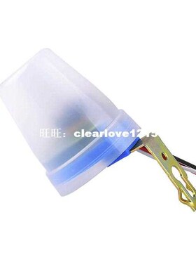 Newest waterproof Outdoor Auto On Off 12v/220VLight sensor S