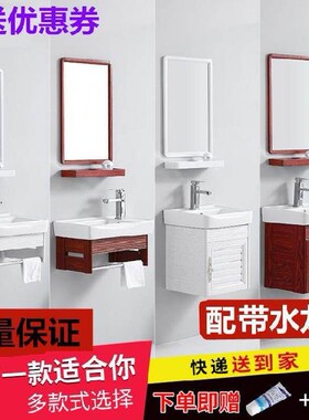 Industrial wind hangs labo of wall type labo toilet