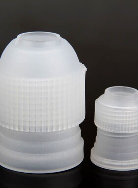 2x Standard Plastic Cake Cookies Tip Bag Icing Coupler Sugar