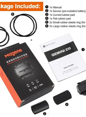 Original Magene Gemini 210 Speed Cadence Sensor Ant + Blueto