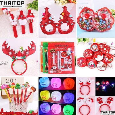 christmas children's small gifts kindergarten toys prizes