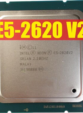 Xeon Processor E5 2620 V2 CP 2.1 LGA 2011 SR1AN 6-Core Serve