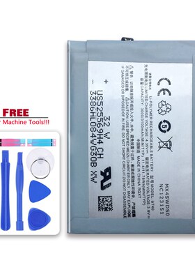 New 3100mAh BT40 Battery For Meizu MX4 M460 M461 repla