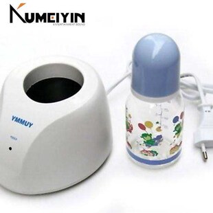 baby bottle milk warmer thermostat heater new random color