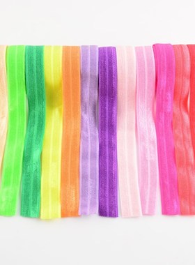 300yards/lot 23 Color  Pick 5/8 Inch FOE Fold Over Elastic T