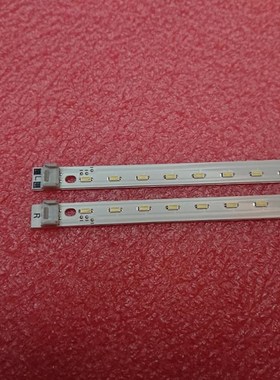 2pcs/set LED backlight stirp for Panasonic TX L32EW30 TX L3
