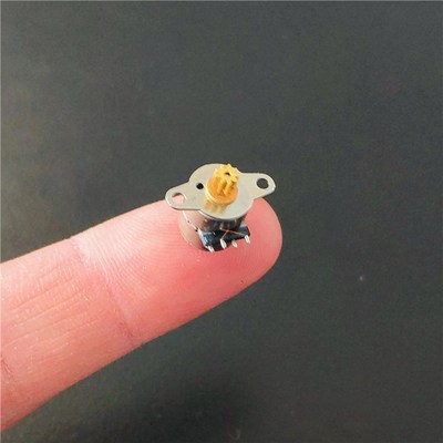 2pcs K976 Mini 2phrases 4lines Stepper Motor