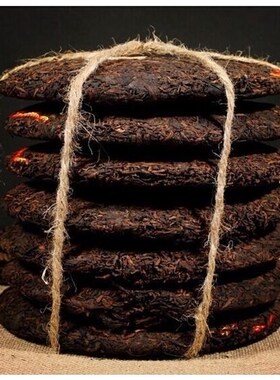 Ripe pu er tea 357g oldest chinese puer tea 357 g ansestor a