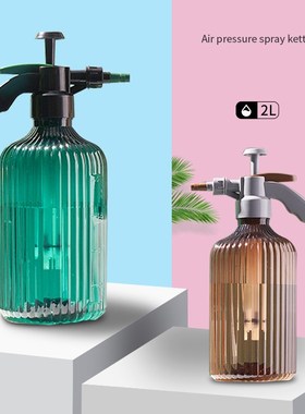 3 Colors Water Cans Glass Plant Flower Spray Bottle Waterin