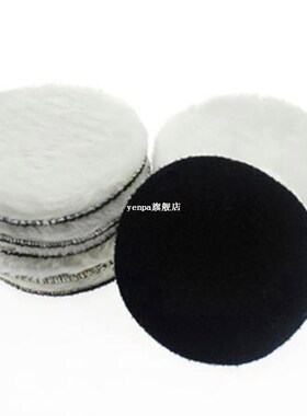 10 Pcs 125 Mm Car Polishing Pad 5 Inch Inch Polish Waxing Pa