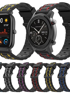 Silicone Strap For Amazfit GTR 47mm 42mm Stratos 2 3 Band W