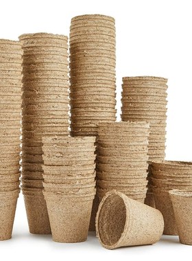 Seed Starter Tray,Packs of 200 Biodegradable Seedling Pots f