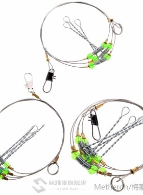 Topline Tackle 1PCS Anti-Winding Fishing Hooks Stainless Ste