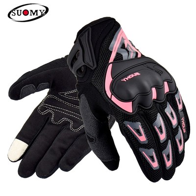 Suomy Summer Breathable Motorcycle Gloves Full Finger Motorb