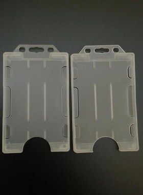 XRHYY 2PCS Heavy Duty 2-Sided Open Faced Rigid ID Card Holde