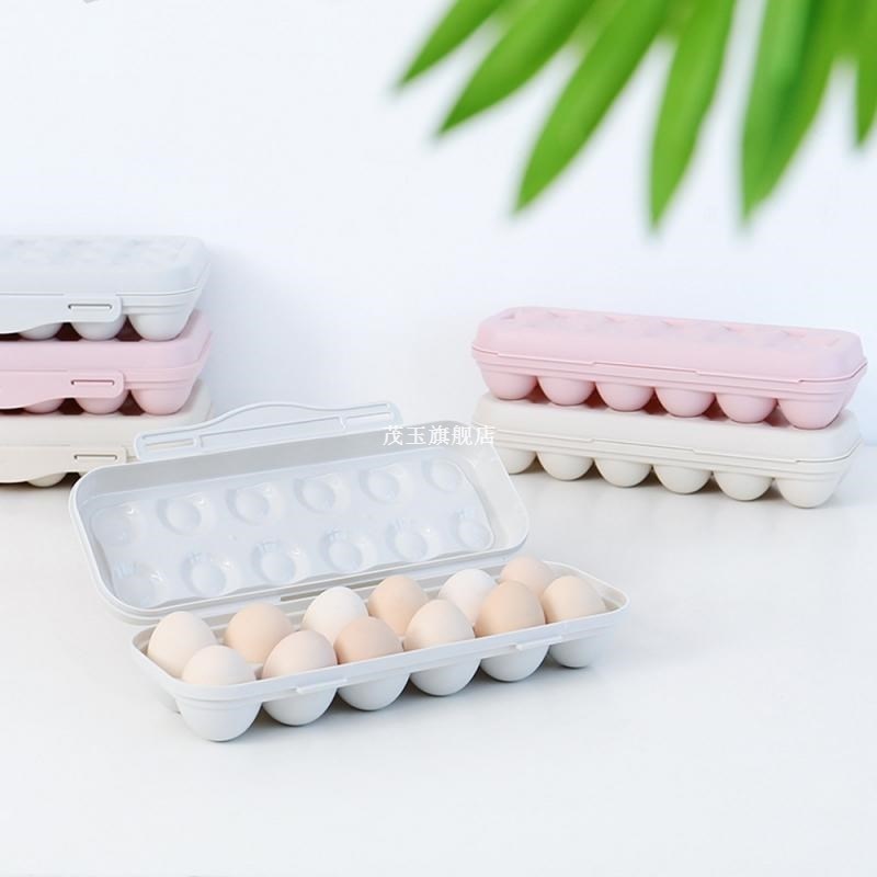Plastic Egg Tray Holder Egg Storage Box Refrigerator Crisper