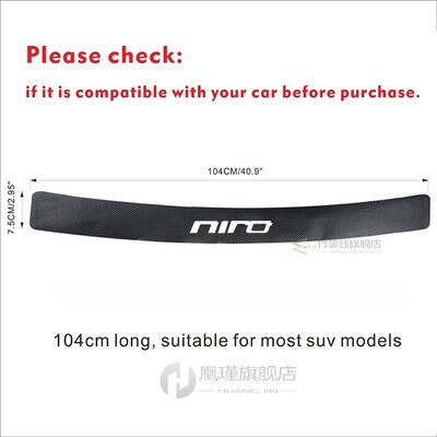 Car Trunk Rear Bumper Guard Protector for KIA Niro Door Sill
