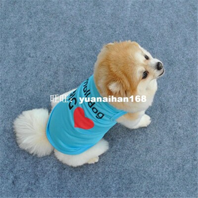 solid Summer pet  Dog clothes Cute Pet dog coat Puppy Pri