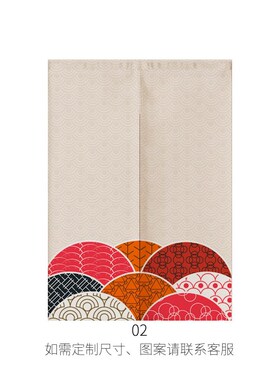 Japanese kiyo-e Linen Door Curtain Noren Bedroom kitchen Cur