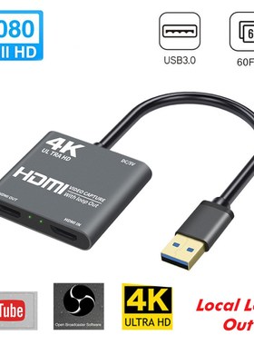 1080P 60fps Live Streaming Computer Components 4K For Gamin