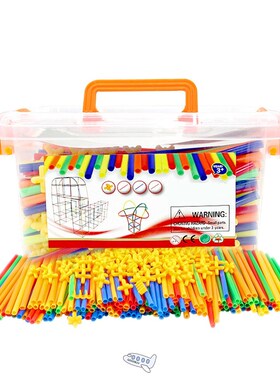 500x Child DIY Straw Joint Building Blocks Kids Construction