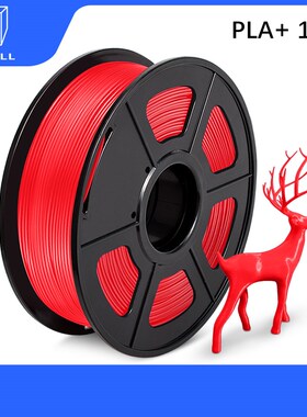 PLA PLUS Filament Plastic For 3D Pen Printing Filament 3D P