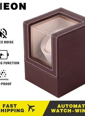 ONEON Silent and Dustproof Automatic Mechanical Watch Winder