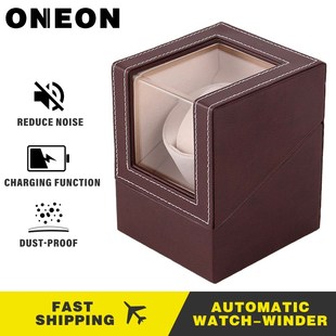 ONEON Silent and Dustproof Automatic Mechanical Watch Winder