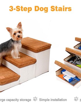 Pet-Ramp-Ladder Dog Bed Puppies Pet-Steps Stairs Foldable In