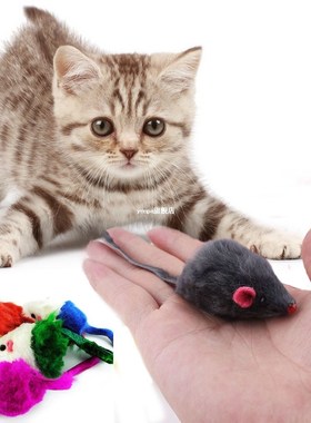 Hot Sale Rabbit Fur False Mouse Pet  Toys Fake Mice Rats