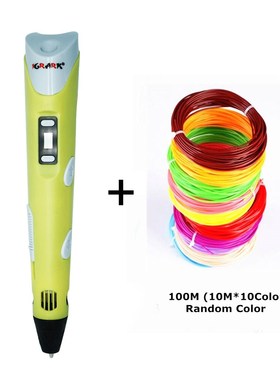 3D Pen 3d Printing Pen intelligent Graffiti Pen 3d Printer